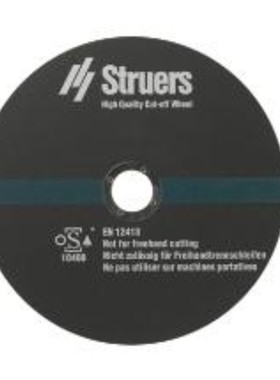 售前询价Struers 40009140 40009120 40009103 40009123 400091