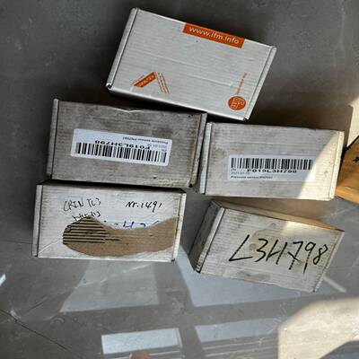 咨询-易福门PN7097