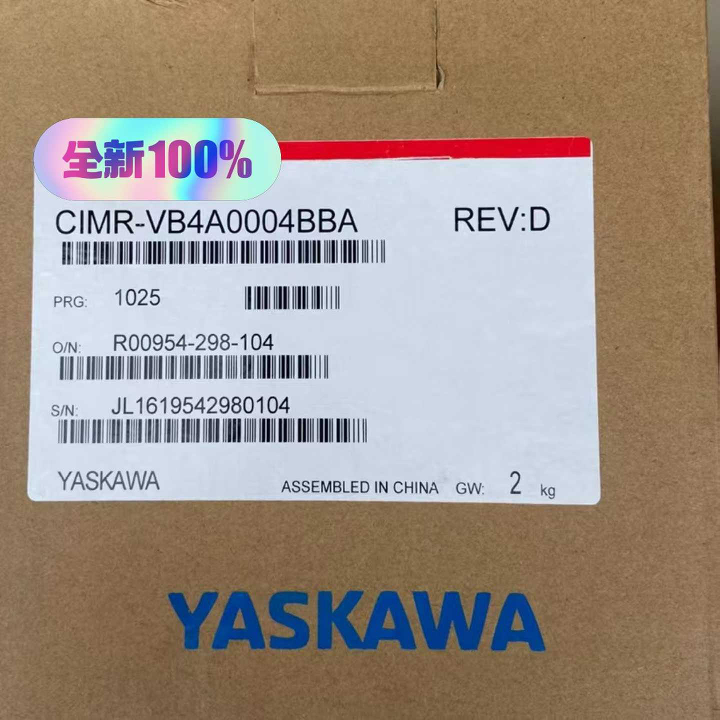 询价CIMR-AC4A0004FAA