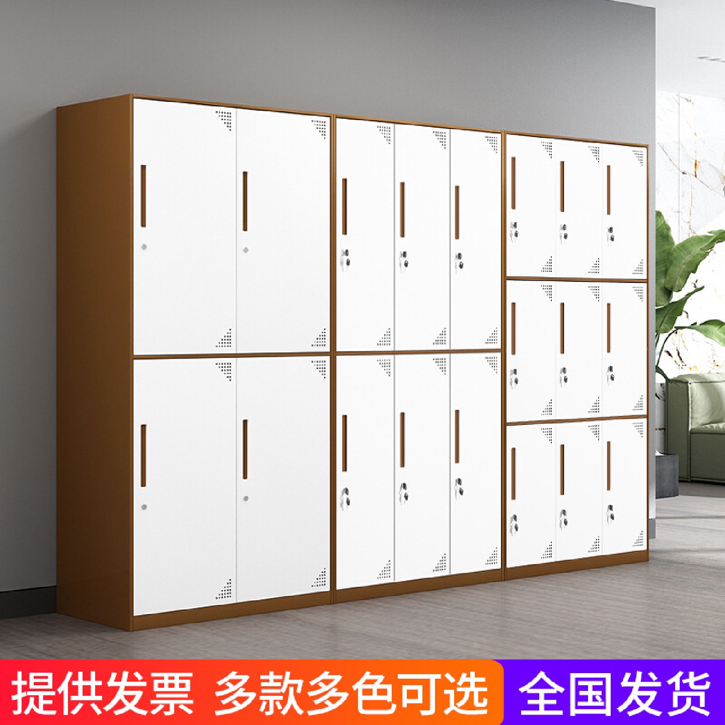 柜子钢制更衣柜员工柜铁皮储物柜带锁宿舍健身房瑜伽馆存包柜