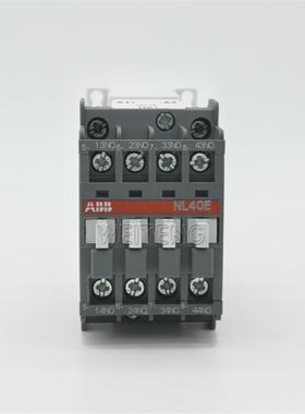 隆兴9年老店 ABB中间继电器 NL40E 四常开4NO触点 24VDC NL22E *