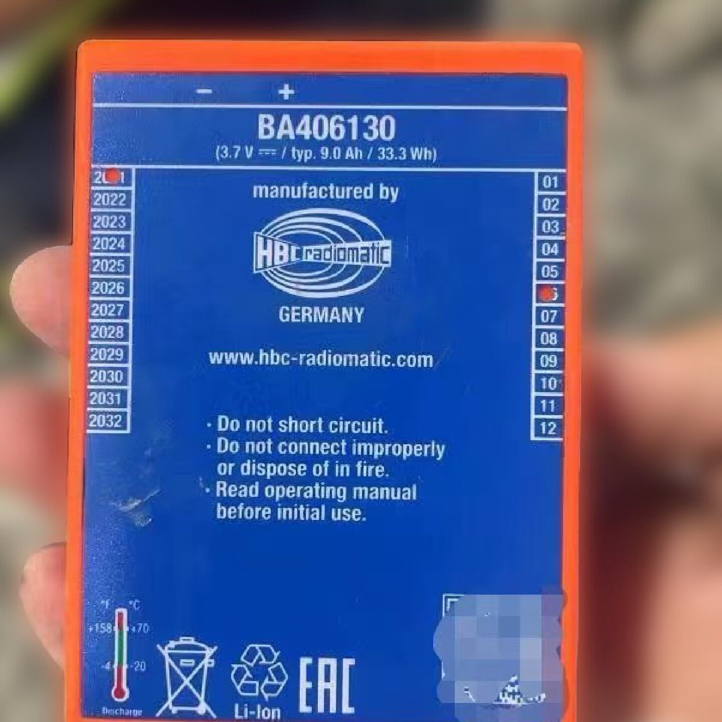议价--海希hbc遥控器电池 ba401031