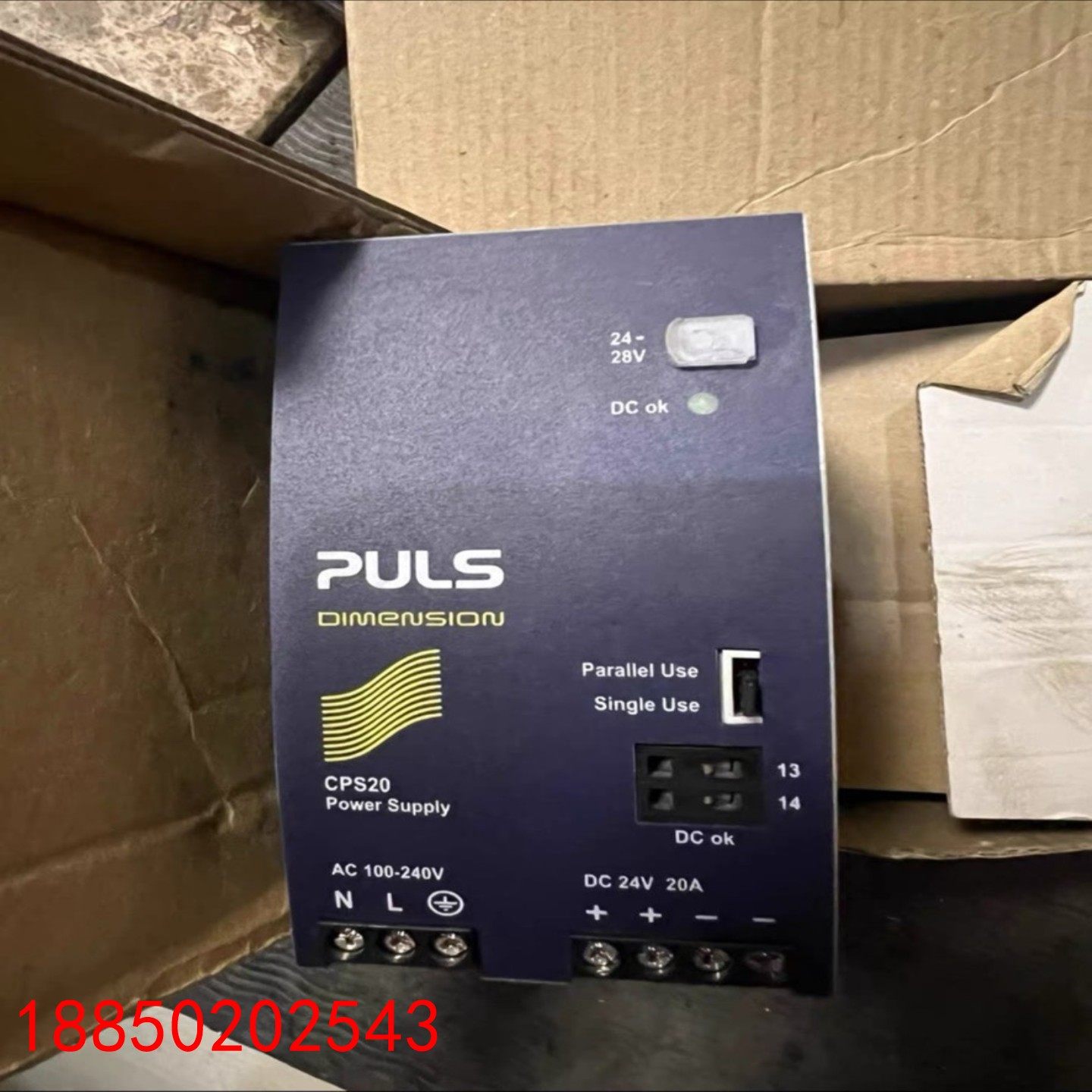 【请询价】普尔士电源CPS20241+24V+20A