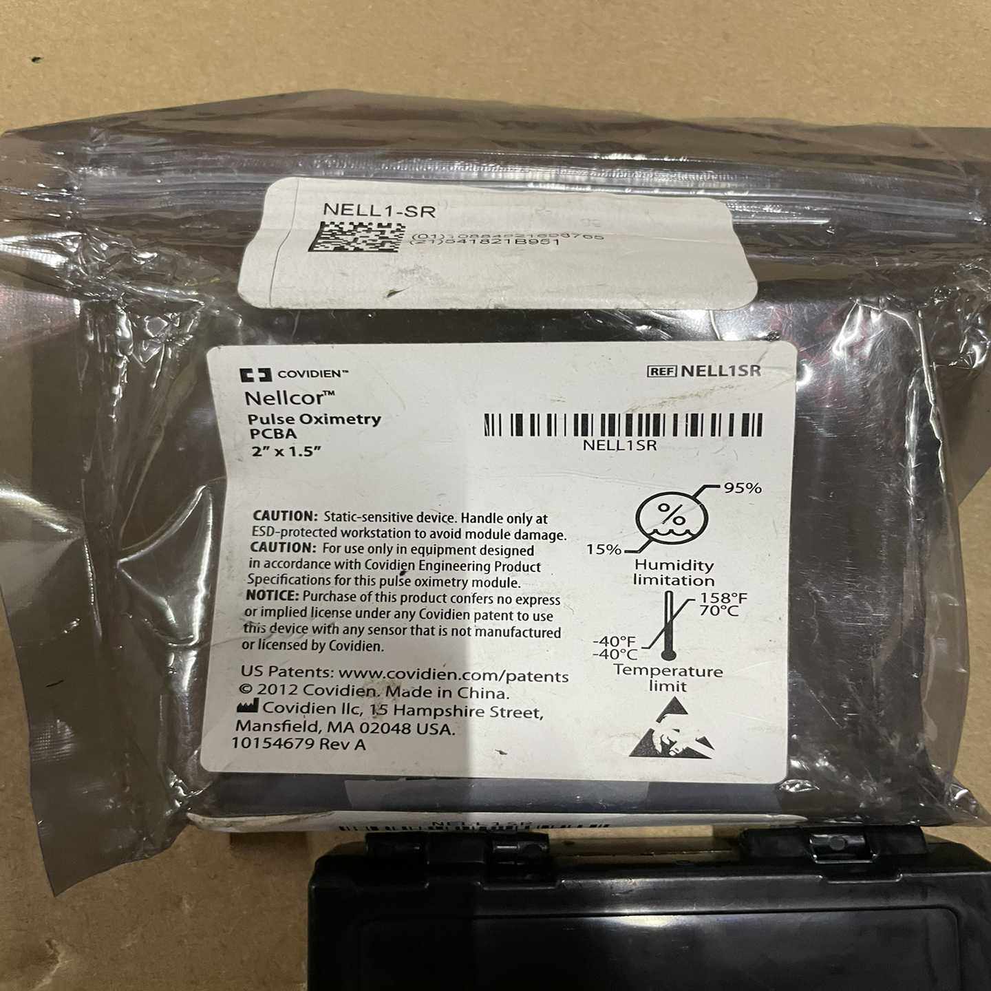 询价OVII柯惠O脉搏主板