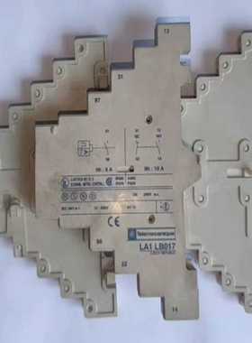 LA1LB017 LA1-LB017 辅助 有三个~询价