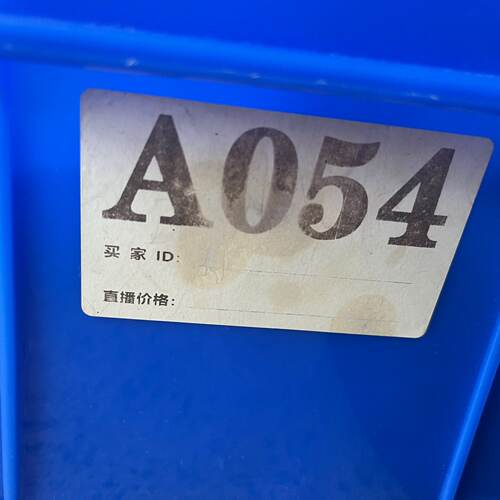 询-TAYB台邦D3ZLS61TB光电开关的一个