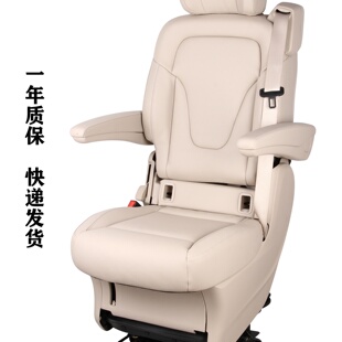 旋转减震悬浮船用火车模拟设备奔驰威霆航空座椅 A03汽车座椅改装