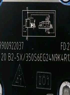 R900922037DBW20B2-5X/350-6EG