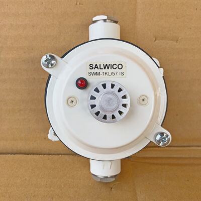 SALWICO SWM1KLIS HEAT DETECTOR 001170 SWM1KL571S 57C