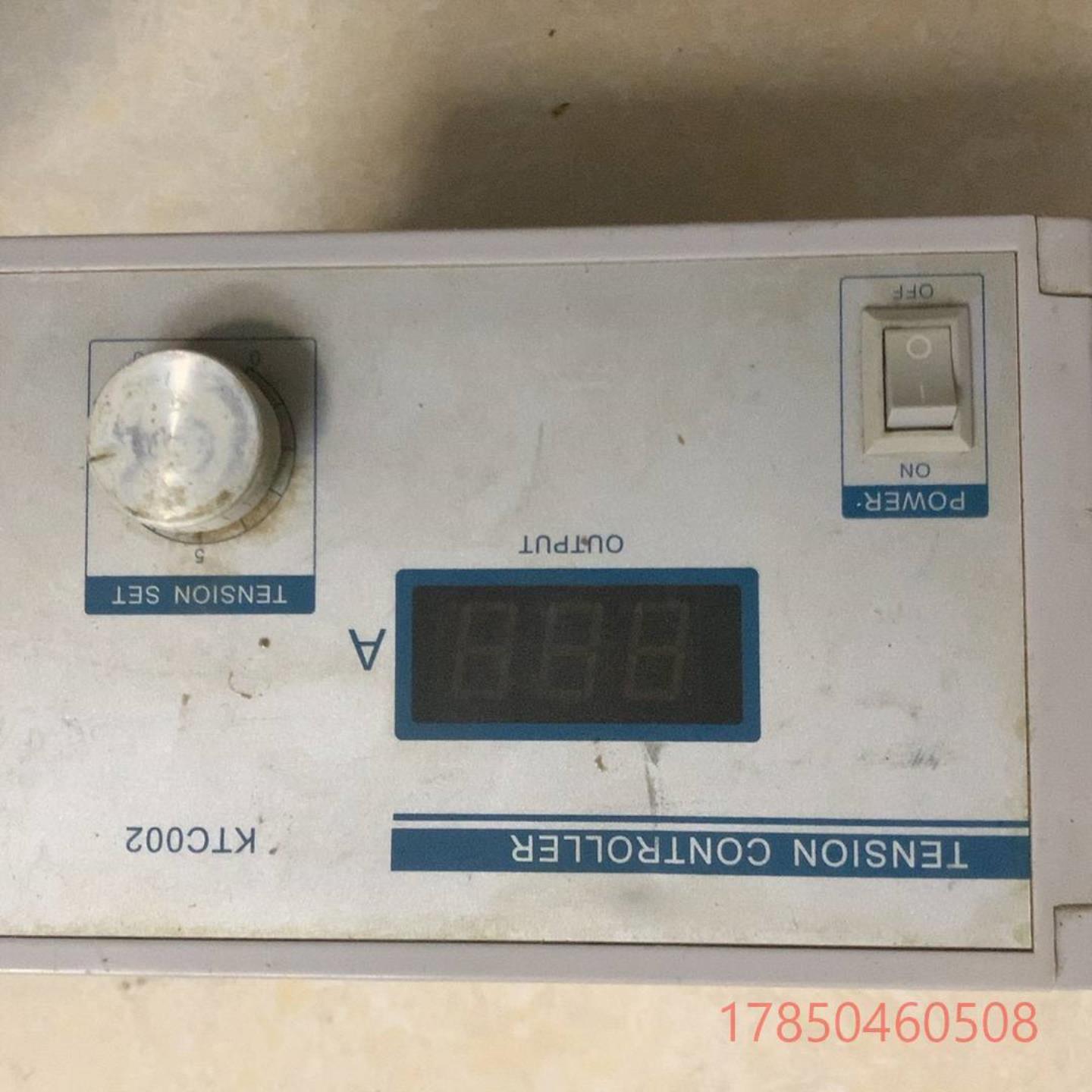 售前询价张力控制器KTC002张力控制器磁粉维修 议价