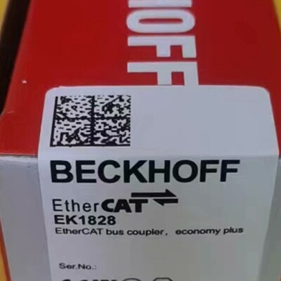 BECKHOFFEK1828德国倍福耦合器库存现货实物-议价