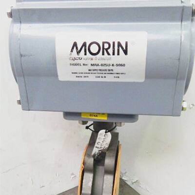 Morin MRA025UKS060 Pneumatic Rack  Pinion Actuator unused