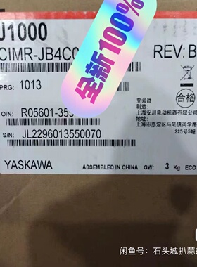 寻“”安川CIMRJ7AZ20P1