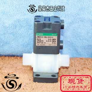 AA069 10UJ 400.Pa0.30.5M CKD喜开理洁净气控阀AMD312