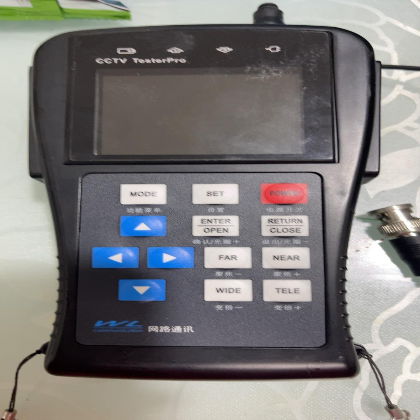 【请询价】工程宝STest-891视频监控测试仪 带12V输出 35