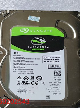 【请询价】希捷1T硬盘型号ST1000DM010九成新SATA接