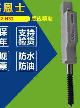 议价-EATONDILM50XTCE050D接触器DgILM65交流DILM40电压230