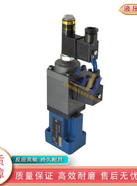 寻“”Kingst金油压2FRE61016液压阀比例调速阀2FRE104X25QK4M系