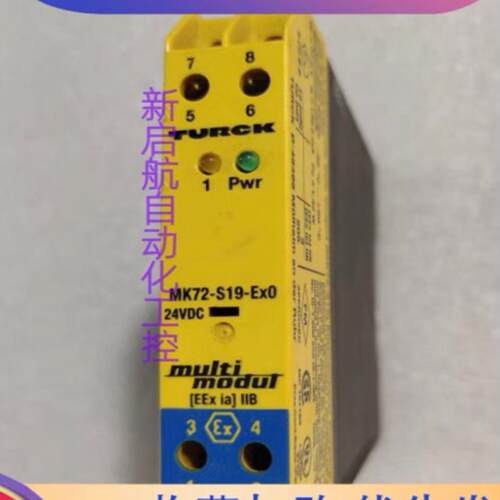 TURCK图尔克安全继电器MK72-S19-Ex0/24VD（电子设备）