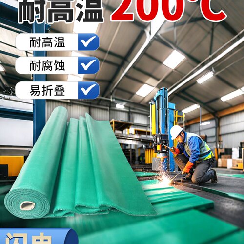 防火布阻燃布三防布玻璃纤维消防电焊专用防水防晒耐高温软连接布