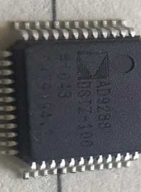 AD9288--议价商品