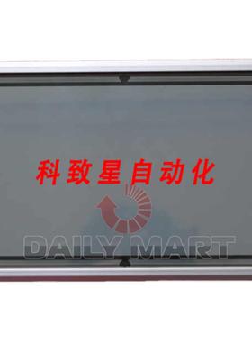 工业配件平面 EL640400CB1-FRA 液晶显示屏