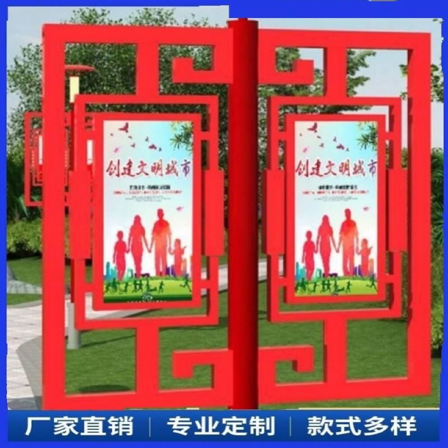 灯杆灯箱路灯道旗电线杆广告牌吸塑中国结发光灯笼太阳能路灯灯箱