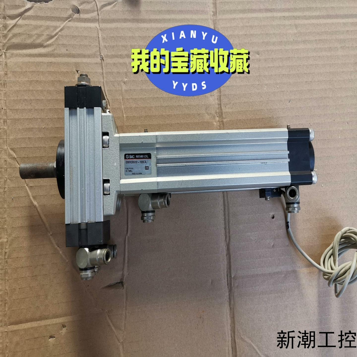 SMC伸缩气缸EMRQBS32-100CA议价商品