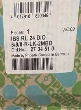 （议价）品牌2734510IBSRL24DIO