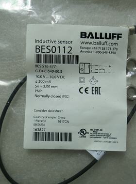 议价全新原装BALLUFF巴鲁夫BES0112 BES 516-377-G-E4-C-S49-00,3