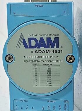 Mdulo Convertidor Direccionable Advantech ADAM4521 En Buen E