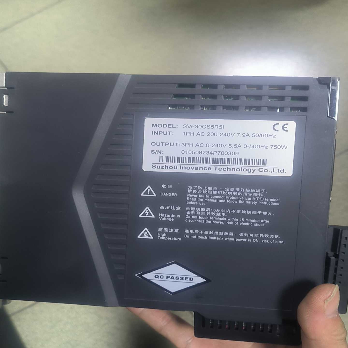 咨询-汇川伺服，SV630CS5R5l，750w，30套