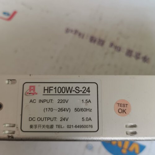 询-衡孚开关电源HF100WS24成色如图D8