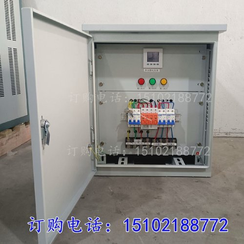 隔离电源转换器0.5KW高速公路发生器收费站监控稳压器0.5KW2/3KVA