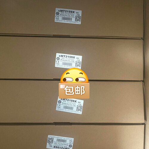 询价*威纶15寸触摸屏cMT2159X