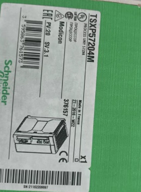 议价Schneider全新模块TSXP57204M质保一年