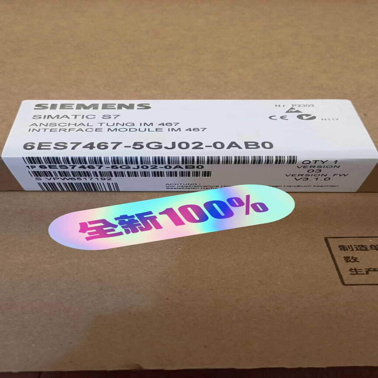 6ES7467-5GJ02-0AB0质保一适用