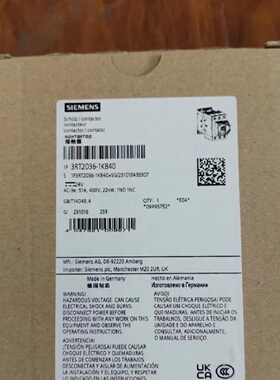议价西门子 3RT20361KB40交流接触器(直流线圈） 3RT2036-1KB40正