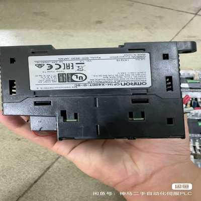 【星慕电子】KONGSBERG 温度传感器 MN3029T330U-S