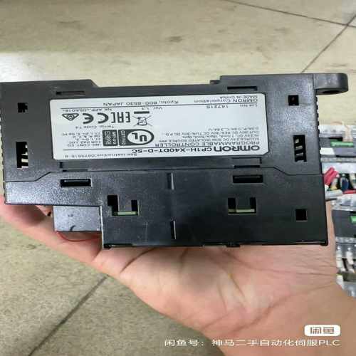 【星慕电子】KONGSBERG 温度传感器 MN3029T330U-S