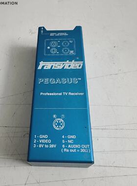 TRANSVIDEO Tuner Pegasus Mod  Bg Professional TV Empfnger