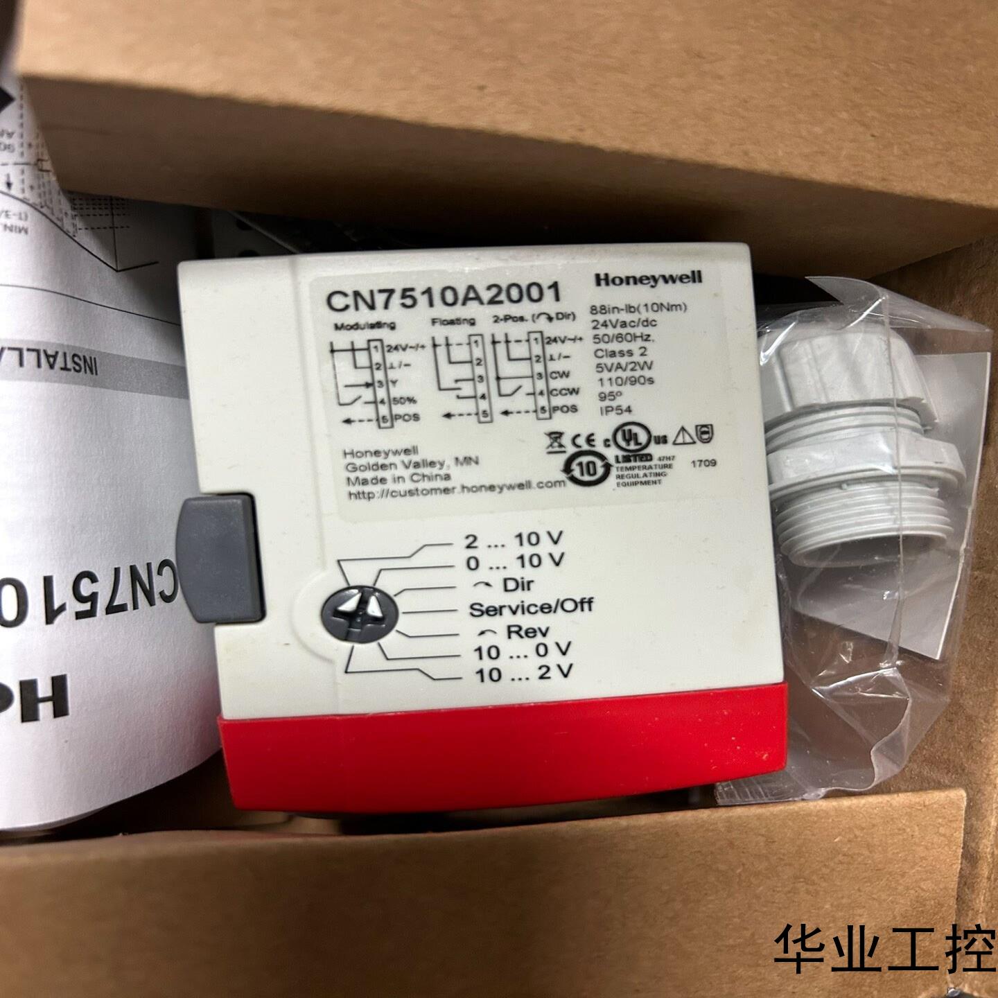 霍尼韦尔CN7510A2001议价商品