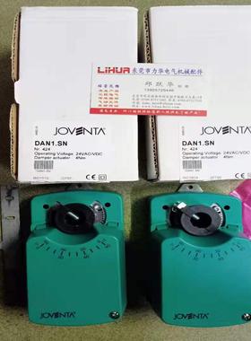 芬芳JOVENTA执行器DAB14C  VA25001 CVDN25210T*