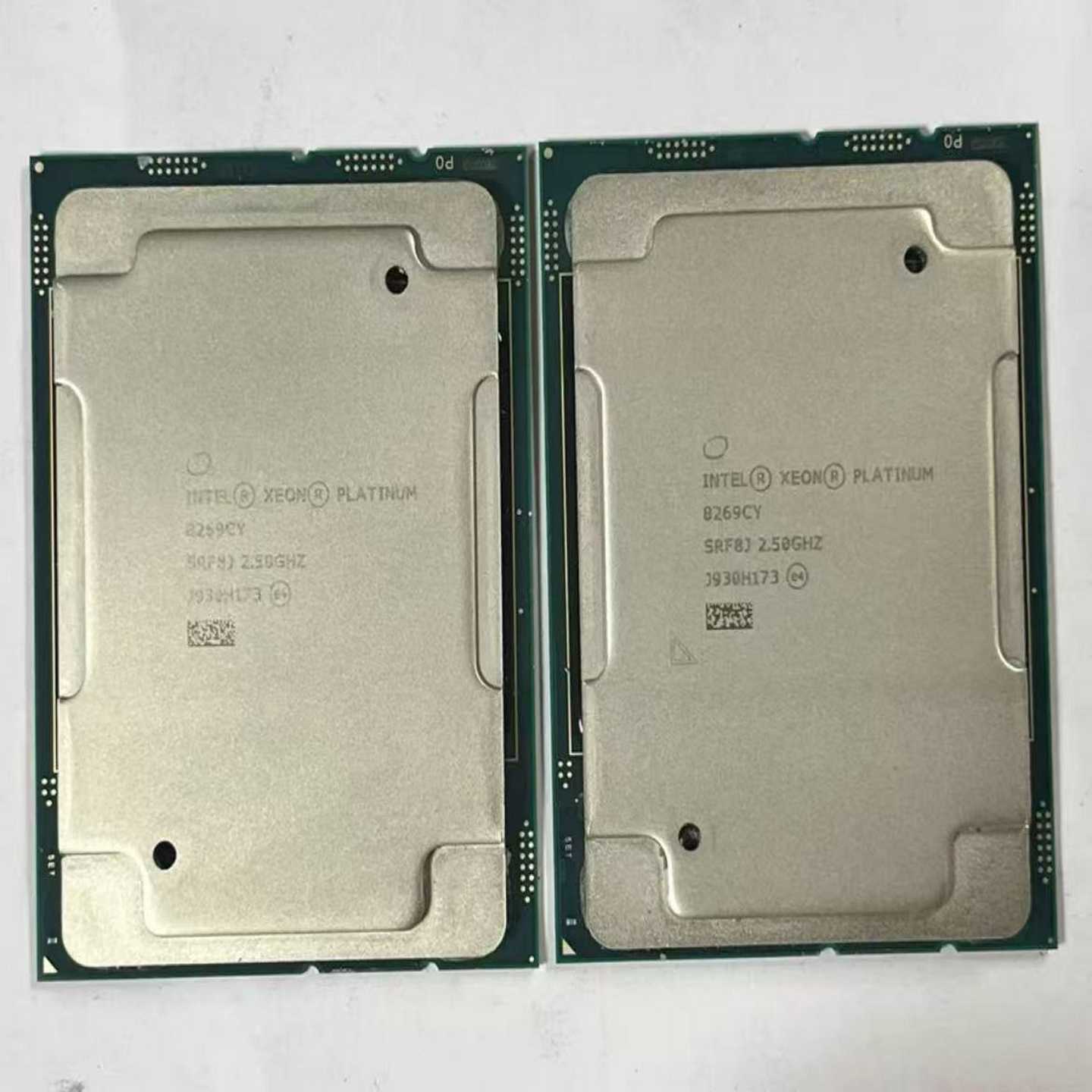 询价8269CY正式版一年包换送硅胶支持淘宝交易店铺名