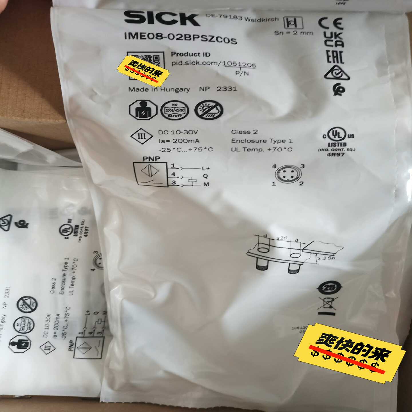 询价sick西克接近传感器IME08-02BPSZC0S全新正品