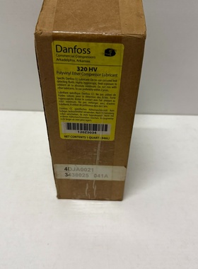 议价冷冻油320HV0.946升装实物拍摄邮议价