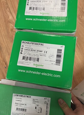 询-LXM16MU07M2XBCH2LF0733CF5C施