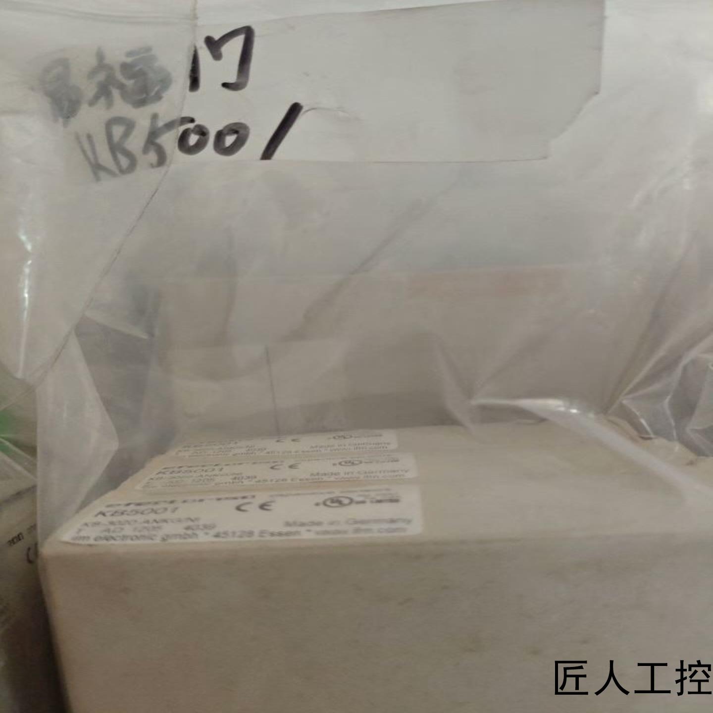 ifm  KB5001议价商品