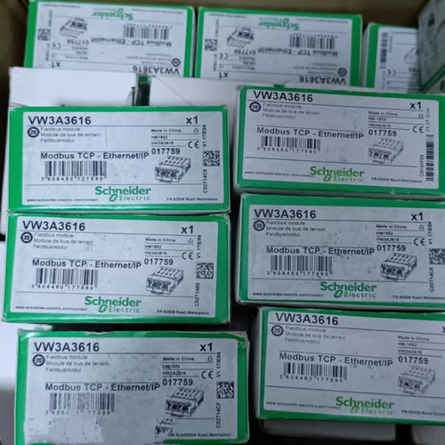 议价全新可程式设计控制器TMC2AI2/TMC2AQ2V/TMC2SL1/TMCR2AI2原