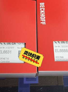 询价倍福EL6631EL6631-0010EL6688年份